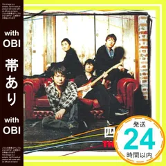 2026年最新】THE BOOM dvdの人気アイテム - メルカリ