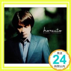 徳永英明 / イントロ Ⅱ (廃盤ベストCD) - メルカリ