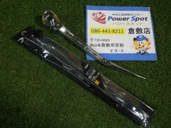 トップ ラチェットレンチ 鳶仕様 ステンレス 竜也モデル SRM-17×21BT 長期保管品 ハンドツール 工具 TOP 中古扱い