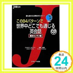 サマータイム! (初回生産限定盤A ナウン Version) [CD] Apink_02