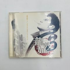 清木場俊介 唄い屋 BEST Vol.3 ベストアルバム CD - メルカリ