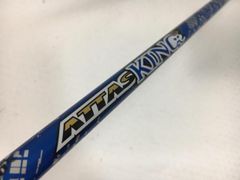 希少）アッタス KING 5SX ドライバー用 テーラーメイドスリーブ付