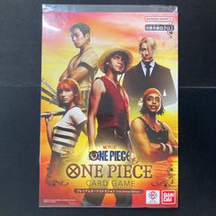 新品未開封 ワンピースカードゲーム Live Action Edition 1点 新品未開封 ワンピースカードゲーム Live Action Edition 1点 - メルカリ