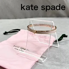kate spade ケイトスペード ブレスレット バングル ピンクゴールド 保管袋付きのサムネイル