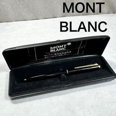 ☆希少ギミック☆モンブラン ボールペン レバーノック式 ヴィンテージ