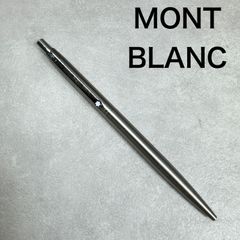 MONT BLANC モンブラン Sライン スリムライン 高級ボールペン 希少