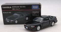 トミカプレミアム 日産 シルビア AEON限定 - メルカリ