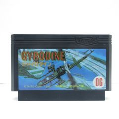 MSX ジャイロダイン GYRODINE タイトー レトロゲーム 当時物 | Mercari