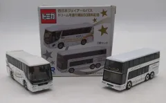 タカラトミー 西日本ジェイアールバス株式会社特注 トミカ 西日本ジェイアールバス ドリーム号運行開始50周年記念(2台セット)のサムネイル