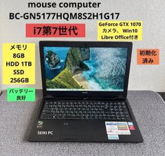 i7-10875H 小型デスクトップPC SSD512GB 16GB オフィス - メルカリ