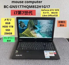 mouse GTUNE BC-GN5177HQM8S2H1G17 i7-7700HQ メモリ8GB SSD 256GB Win10 GeForce GTX 1070のサムネイル