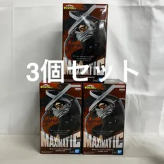 未開封 僕のヒーローアカデミア MAXIMATIC イレイザー・ヘッド フィギュア 3個セット SF6C87 c101