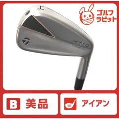2026年最新】p770 4番の人気アイテム - メルカリ