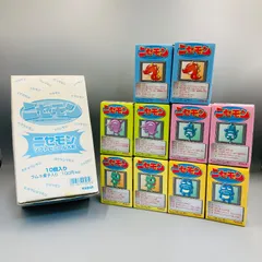 【未開封品】【10点セット】 ニセモン ソフトビニール人形 ニンキモン バカモン ドザエモン ゲテモン スキモン ソフビ フィギュア 株式会社坂本文具 食玩のサムネイル