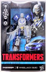 トランスフォーマー ルーク ディフェンサー コンバイナーウォーズ 新品