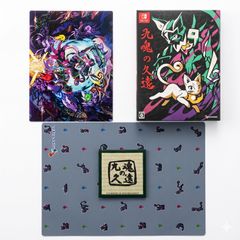 Switch】 九魂の久遠 限定版 特典付き - メルカリ