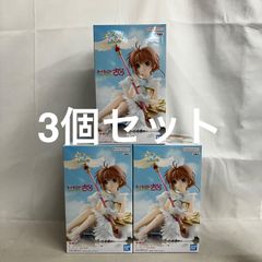 櫻坂46 森田ひかる 生写真コンプ4セット NL4084Pf115 - メルカリ