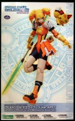 MAXFACTORY figma 東方Project 伊吹萃香 104 - メルカリ
