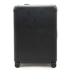 2026年最新】LOUIS VUITTON ルイ・ヴィトン ホライゾン55 キャリー