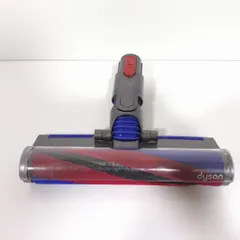【dyson純正品】ソフトローラークリーナーヘッド 簡易清掃済み SV18 dyson ダイソン 掃除機　354531-02　No930-931のサムネイル