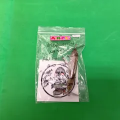 【大宮宮原店 併売】AHPL モクヘン 2022 釣具いちばん館大宮宮原店のサムネイル