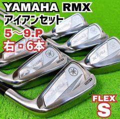 テーラーメイド M4/BURNER ゴルフクラブ メンズセット 右打ち 12本