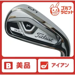 2026年最新】t300 アイアン 5番の人気アイテム - メルカリ