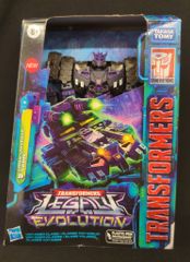 トランスフォーマー レガシー ショックウェーブ オライオンパックス