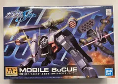 BANDAI SPIRITS HG 1/144 機動戦士ガンダムSEED モビルバクゥ リマスターver R12のサムネイル