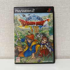 ドラゴンクエストVIII 空と海と大地と呪われし姫君 PS2 - メルカリ