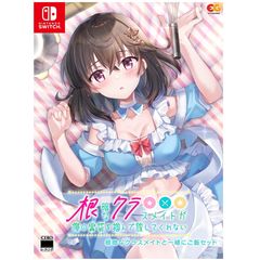 新品未開封 【Switch】ONE. メモリアルBOX （特典入り） - メルカリ
