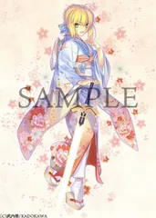 2026年最新】セイバー アルトリア タペストリー fateの人気アイテム