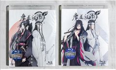Aぇ!group DVD 3点 夢の関西アイランド 狼煙 おてんと魂 - メルカリ