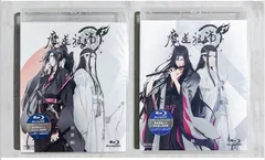 2026年最新】魔道祖師 blu-ray セットの人気アイテム - メルカリ
