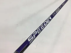 返品OK 【中古ゴルフクラブ】フジクラ シャフト単品 (ピン スリーブ付) SPEEDER NX VIOLET 50 1Wのサムネイル