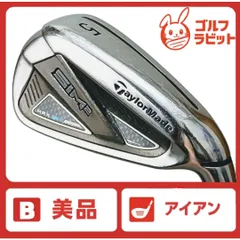 美品 テーラーメイド SIM2 MAX 5番アイアン 純正カーボン Sのサムネイル