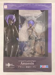 PLUM プラム アサシン / 静謐のハサン FGO 開封品 - メルカリ