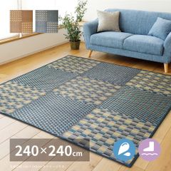 い草ラグ 191×250 国産 ふっくら 抗菌 防臭 ブルー - メルカリ