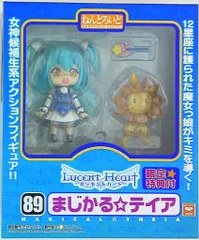 グッドスマイルカンパニー ねんどろいど まじかるテイア 089