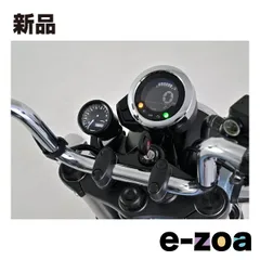 DAYTONA  デイトナ 電気式 タコメーター DAX125 22 用 ブラックボディ/3色LED φ48 9000rpm表示 D27507 (2546407)のサムネイル