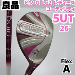 良品 ピン GLe2 5UT 26度 ユーティリティ レディース 純正カーボンシャフト フレックス A 女性のサムネイル