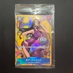 PSA10〕メガユキメノコex【MA】{224/193} [M2a] ポケモンカード - メルカリ