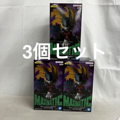 未開封 小林さんちのメイドラゴン プレミアム立体マウスパッド ルコア