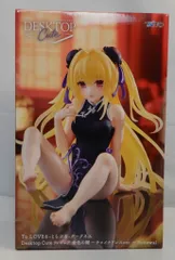 2026年最新】Desktop Cute 金色の闇 チャイナドレスの人気アイテム