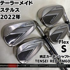 TRAVIL 85 S 希少 FOURTEEN DJ-4 DJ-6 ウェッジ 41度 48度 54度 3本