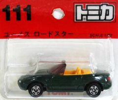 中古】雑貨 MSBYブラックジャッカル デザインビッグタオル