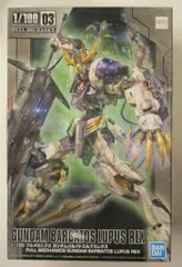 バンダイスピリッツ フルメカニクス ガンダムバルバトスルプスレクス 1/100のサムネイル