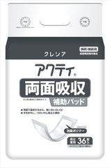 アワジテックピスコール トレーニングパッド L200男女兼用30枚入り×2