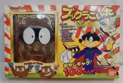 2026年最新】ゾロリ ブックラの人気アイテム - メルカリ