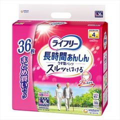 レトロ】リフレ テープ止めタイプ ジュニア SSサイズ 34枚入 - メルカリ